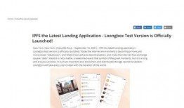 外媒体最新爆料新闻事件,外媒体最新爆料的震撼新闻事件内幕