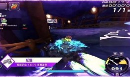 至尊冰凤爆料了吗视频下载