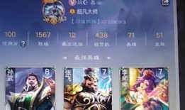 英雄杀小程序最新爆料,神秘英雄登场，战局再掀风云