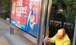 文明爆料站最新消息,揭秘最新文明发展动态与未来趋势